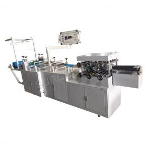 SUND series shower cap making machin
