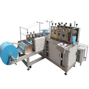 SUND series shoes cover making machine
