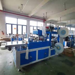 SUND series boots cover making machine