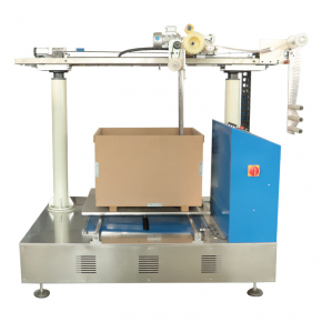 SUND series U Shape Straw Carton packer machine