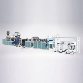 SUND series Plastic Sheet Extruder 