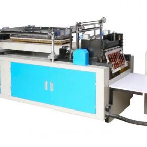 SUND series veterinary long golve making machine